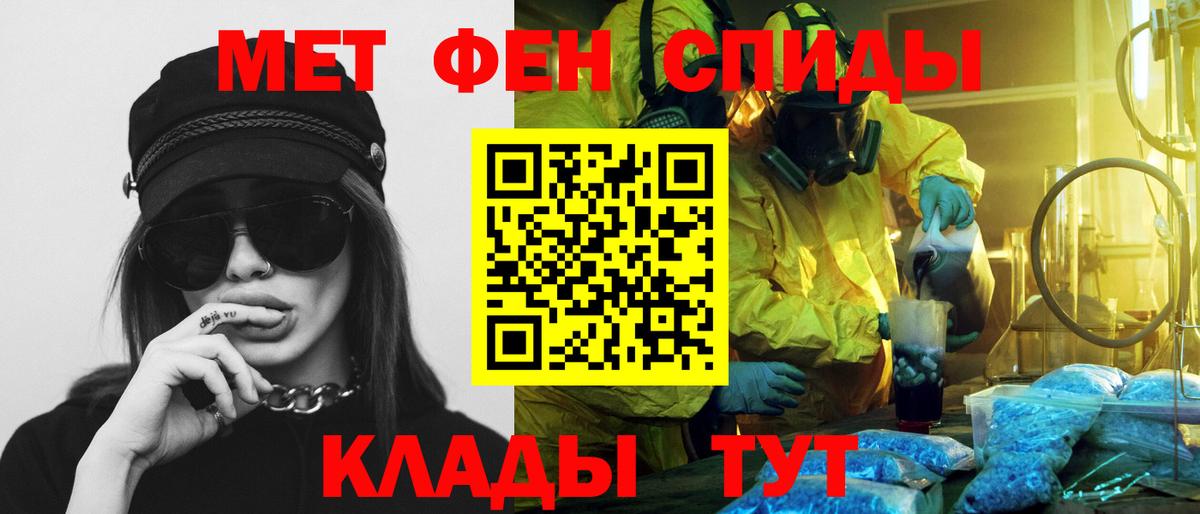Кирово-Чепецк  АМФ Розовый  АМФ  Вход с VPN 