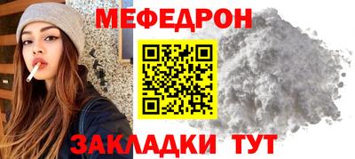 mdpv Кулебаки