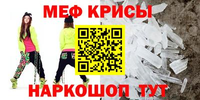 jwh Кунгур