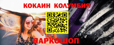 ECSTASY Кумертау