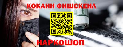 ECSTASY Кумертау