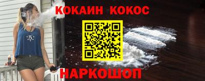 jwh Кунгур