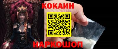 mdpv Кулебаки