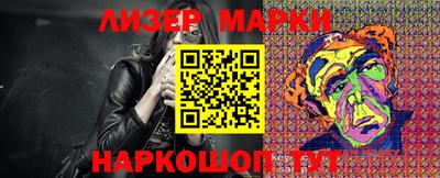mdpv Кулебаки