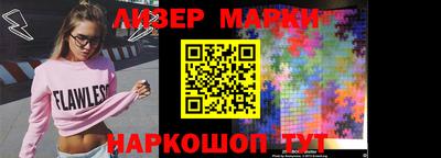 mdpv Кулебаки