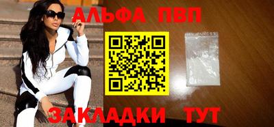 ECSTASY Кумертау