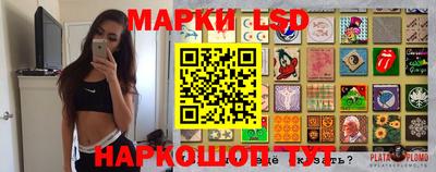 jwh Кунгур