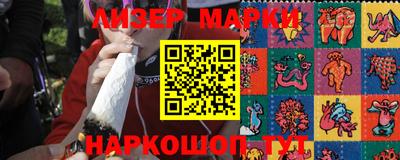 jwh Кунгур