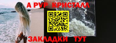 jwh Кунгур