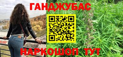 mdpv Кулебаки