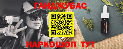 jwh Кунгур