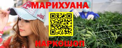 ECSTASY Кумертау