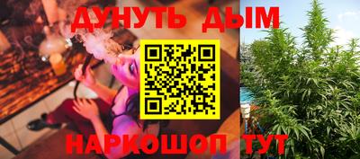 jwh Кунгур