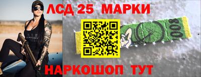 mdpv Кулебаки