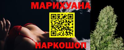 ECSTASY Кумертау