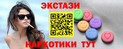 jwh Кунгур