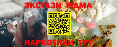 mdpv Кулебаки
