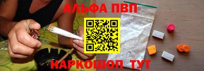 ECSTASY Кумертау