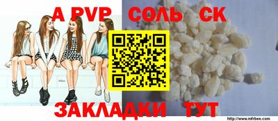 jwh Кунгур