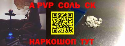 mdpv Кулебаки