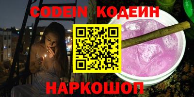 mdpv Кулебаки