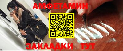 mdpv Кулебаки