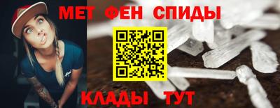 jwh Кунгур