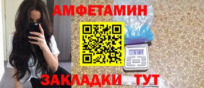 jwh Кунгур