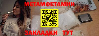 ECSTASY Кумертау