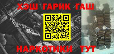 jwh Кунгур