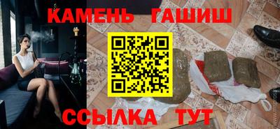 jwh Кунгур