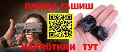 mdpv Кулебаки
