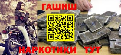 mdpv Кулебаки