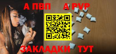 ECSTASY Кумертау