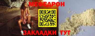 ECSTASY Кумертау