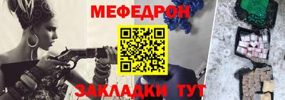 ECSTASY Кумертау