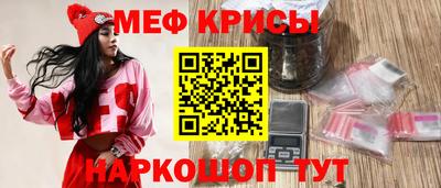 mdpv Кулебаки
